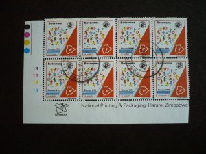 Stamps - Botswana - Scott# 494 - Used Block of 8 Stamps