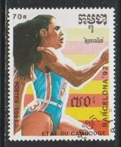 1991 Cambodia - Sc 1139 - used VF - 1 single - Summer Olympics