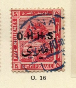 Egypt Official Stamps 1914 Early Issue Fine Used 5p. Optd NW-165708