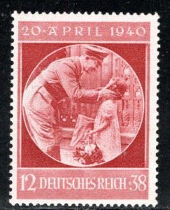 Germany Reich Scott # B170, mint nh