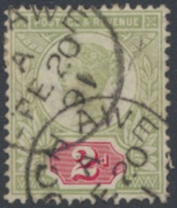 GB SG 200  grey green / carmine   SC#  113   Used  see details & scans