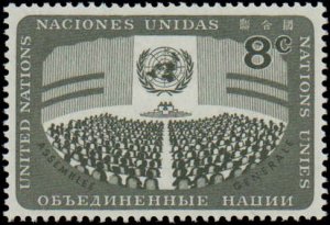 United Nations #45-46, Complete Set(2), 1956, Never Hinged