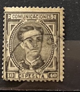 Spain #226 Used- SCV=$100.00