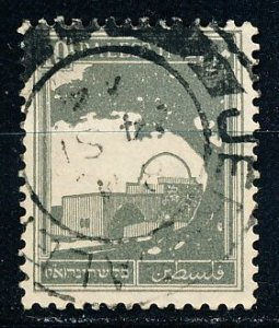 Palestine #73 Single Used