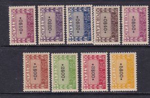 Portuguese Africa Scott J1-J8, 1945 Postage Dues, VF MNH. Scott $62 as Hinged