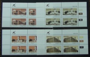 Ciskei 1983 Educational Institutions set in Block x 4 MNH