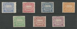 Solomon Islands, Postage Stamp, #1-7 Mint Hinged (B), 1907, JFZ