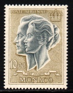 Monaco #C72   MNH