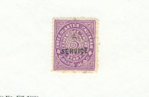 TRAVANCORE 052 USED CV $2.50 BIN $2.00