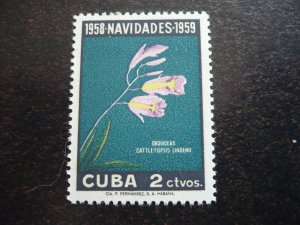 Stamps - Cuba - Scott#611-612 - MNH Pair