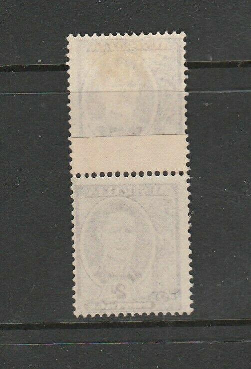 Australia 1948/56 No Wmk, 2d Coil pair with join MM SG 230aa