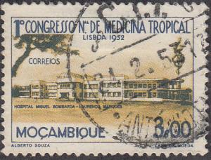 Mozambique #359 Used