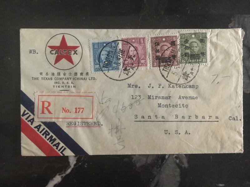 1947 Tientsin China Caltex Oil Company Cover to Santa barbara USA Airmail