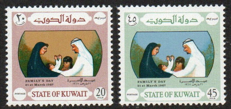 Kuwait Sc #356-357 Mint Hinged