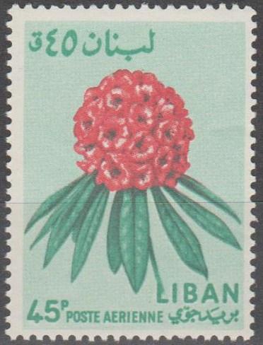 Lebanon #C395  MNH VF (ST2262)