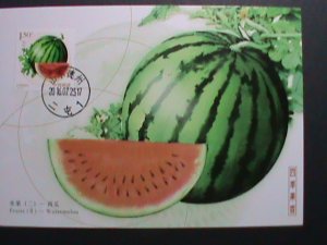 ​CHINA-2016 SC# 4386 MC113-FRUITS-WATER MELON -MNH-MC CARD VERY FINE