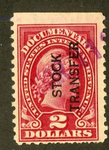 U.S. RD13 USED BIN $.25 PERSON