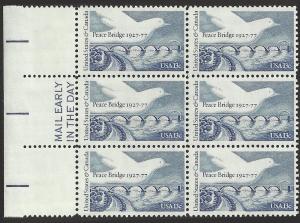 # 1721 MINT NEVER HINGED PEACE BRIDGE