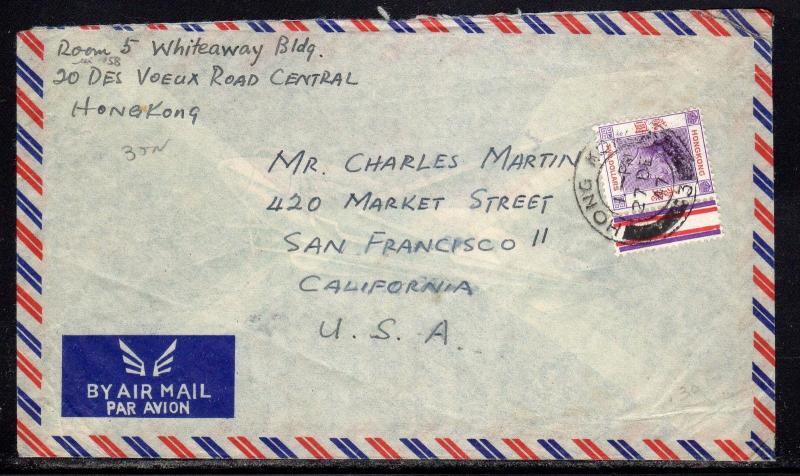 Hong Kong $2 Marginal Air Mail to US 1947 a671