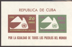 Cuba, Scott #669a, MNH