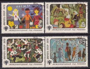 Russia 1979 Sc 4772-5 Children's Drawing Horse Dance Excursion Friends Stamp CTO