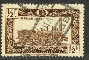 BELGIUM 1949 1/2fr LOCOMOTIVE Parcel Post Stamp Sc Q310 VFU