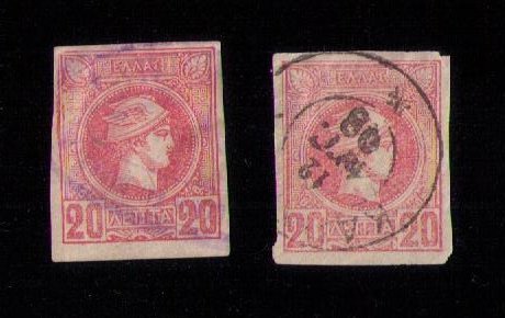 Greece Sc 68 x 2 ea Hermes Imperf (1888):F-VF