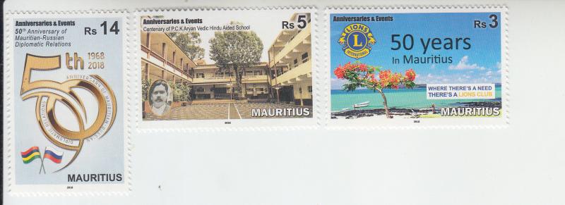 2018 Mauritius Lions Club/School/Russia (3)   (Scott 1179-81) MNH