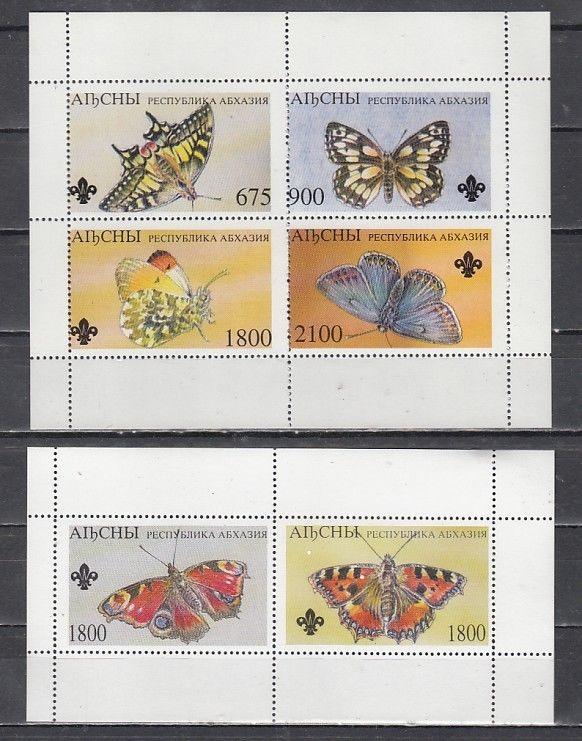 Abkhazia, 7-12 Russian Local.  Butterflies sheet of 4 and 2.   