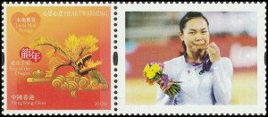 Hong Kong 2012 London Olympic Games Women's Keirin Race Bronze Medal Stamp A MNH