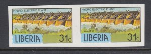 Liberia Sc 950 MNH, 31c Hydro Electric Plant, imperf proof pair, choice VF