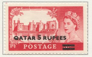1957 Qatar 5r on 5s MH* Stamp A4P10F39422-