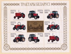 Belarus Souvenir Sheet #229a, MNH OG, XF, Topical, Tractors, Farm Machinery 