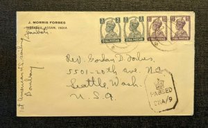 1943 Assam India Censored Cover to Seattle Washington USA