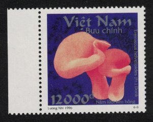 Vietnam Fungi 'Phlogiotis helvelloides' 1996 MNH SC#2730 SG#2072 MI#2808