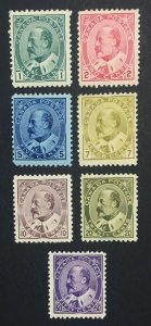 MOMEN: CANADA SC #89-95 1904 COMPLETE SET MINT OG H LOT #60552