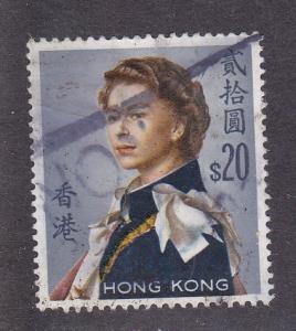 Hong Kong # 217, used 