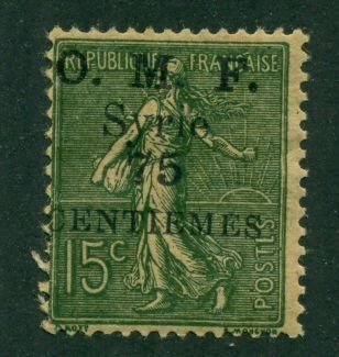 Syria 1921 #63 MH SCV(2024)=$1.25