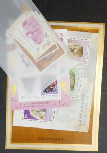 EDW1949SELL : CHINA 1998 Complete Year set with Souvenir Sheets. Very Fine, MNH.