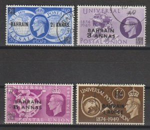 BAHRAIN 1949 SG 67/70 USED