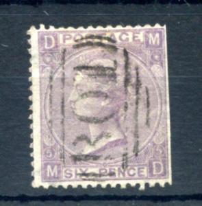 6d PLATE 5 USED ABROAD IN ALEXANDRIA