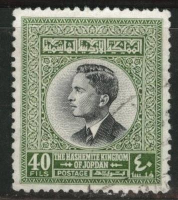 Jordan Scott 362 Used watermarked 1959 stamp