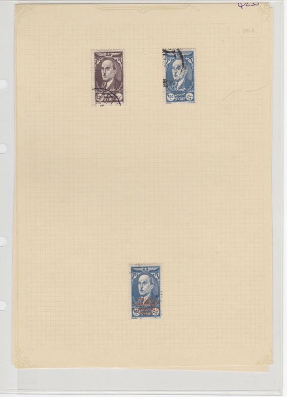 Middle East Stamps On 2 Pages Ref: R6475