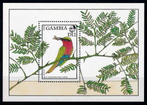 [79026] Gambia 1988 Birds Oiseaux Uccelli Souvenir Sheet MNH BL. 43