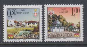 Bosnia and Herzegovina Serbian Admin 241-242 MNH VF