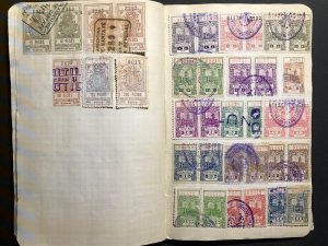 Argentina Revenue Stamps Mint/Used 1884-1912 (1100 Stamps)