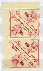 DOMINICA; 1956 Olympics issue fine 16c. MINT MNH CORNER BLOCK