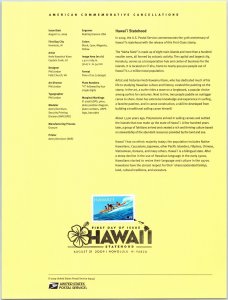 USPS SOUVENIR PAGE HAWAII STATEHOOD 2009