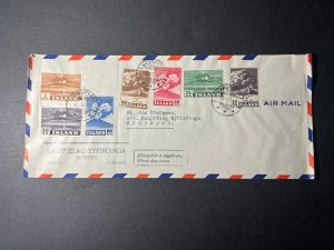 1948 Iceland Airmail First Day Cover FDC Akureyri Local Use