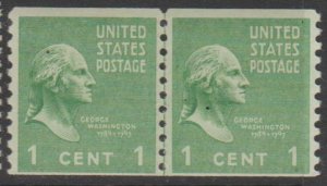 U.S. Scott #839 Washington Stamp - Mint NH Line Pair